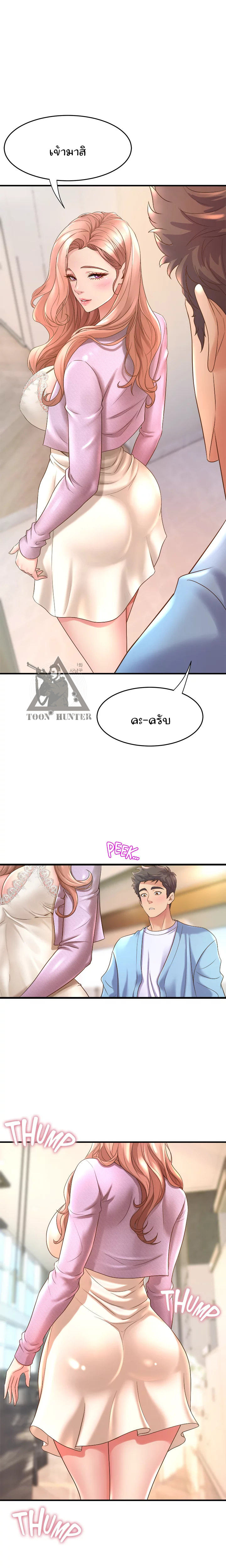 Dance Department’s Female Sunbaes 17 (9)